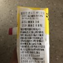 (주)아이디언