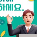 이현세무회계사무소