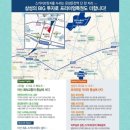 아산우체국 버스정류장 이미지