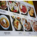 평가옥 - 화성시 | 평가옥