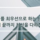 (주)용연산업 네이버블로그