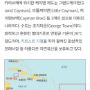 복음세탁 이미지
