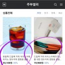 프래디 컴퍼니 커피 랩 네이버블로그