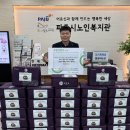 파주시노인복지관 이미지