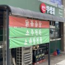 늘품로1 이미지