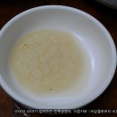 형제통닭 - 포항시 북구 죽파로 36 | 형제통닭