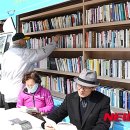 복지공원 앞 이미지