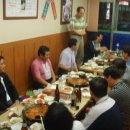 반구동사람들 이미지