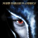 트로이 - 보령시 중앙로 38 | 트로이