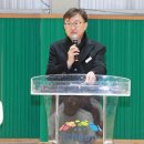 이천시 대교눈높이배드민턴체육관 이미지