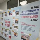 어울림복지센터