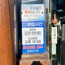 경기도 수원시 권선구 금호로 195 이미지