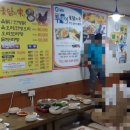 옻닭의신 네이버블로그