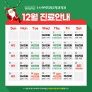 SKY(스카이)치과의원 이미지