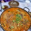 골말감자탕