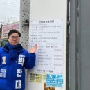 안골마을 경로당 이미지