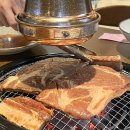 휴일 | 협찬이면 좋겠네 [아내의 휴일] 후기
