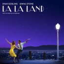 라라랜드 이미지