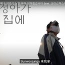 오느른 프레시안