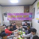 김가네면옥