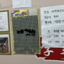 이가용