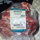 양지정육점 | 소고기 양지 배추국 육회 비빔밥 판교 정육점 청년한우