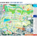 대윤건설(주) 이미지