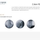 쉬즈힐의원 이미지