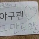 삼성1-115 이미지