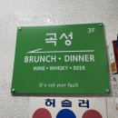 곡성-248 이미지