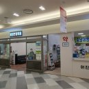 어진약국 이미지