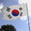 Vanguard investors fear South Korea’s vanishing act 이미지