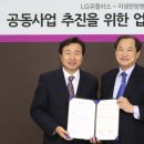 자생헬스케어 네이버블로그