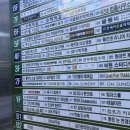 상동프라자(모닝글로리) 네이버블로그