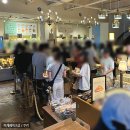 광천농장 2 | 올해 대전은 11월까지 웨이팅 심할지도, 성심당 케익부띠끄 주말 오픈런 및 꿀팁 대방출 이번주 왓츠인