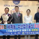 애플축산 이미지