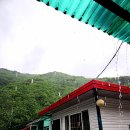 파래소 빨간지붕 이미지