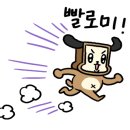 타이어월드 성남점 이미지
