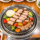 심학산 바베큐그릴 이미지