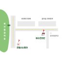 바스인더썬 이미지