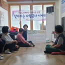 고운노모당 이미지