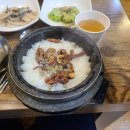 미미영양돌솥밥 이미지