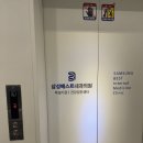 30주 임산부 백일해접종, 인천 백일해주사 저렴한 병원 접종 후기! (백일해주사 가격 조회)