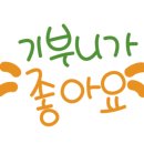 드림어반스퀘어 이미지