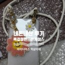 109아이디어스