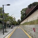 서순라길 이미지