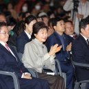 박근혜 카카오 검색결과