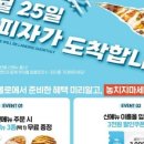홍성토종한우 - 12196 | 홍성토종한우