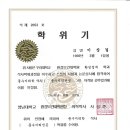 기문농장 네이버블로그
