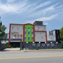 짝궁무인텔 | 파이코인 결제업체 짝꿍무인텔 전북 내장산 근방